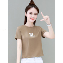 Small cotton short sleeve t shirt fashion reduced 2022 new summer Korean short half - sleeved tops