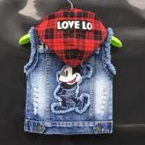 Childrens denim waistcoat new autumn and winter hooded sleeveless waistless crotch jacket Mickey baby denim vest