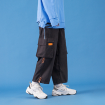 Wide legs plus size overalls Tide Brand Loose Straight Rope Foot Casual ankle-length pants Men Korean Trend Hip Hop