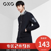  GXG mens winter mens youth zipper stand-up collar slim business temperament fashion black woolen coat trend