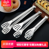  Food clip Stainless steel barbecue clip Steak clip barbecue clip Bread clip Buffet clip Baking lengthened anti-scalding