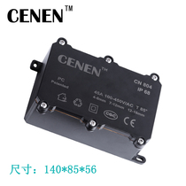 Plastic waterproof junction box Monitoring power box IP68 cable distribution box with terminal waterproof sealed box Wire box