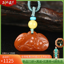 Small Boutique Fish Opera Lotus Pendant moisturizing jade edge Sichuan Liangshan Original mine No glue South red pendant jade pendant 5g
