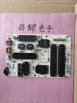 Hisense HZ65U6E HZ65U7E power RSAG7 820 8847 test occurs