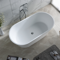 German YGE artificial stone quartz bathtub small household adult health fermentation bottle flower A poria cocos crushed tea big