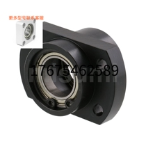 Bearing seat components BGRZB BGSZB BGCZB BGRZ BGSZ SBGRZ SBGSZ SBGCZ