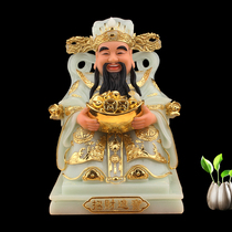 Han Bai Jade Fortune God Statue of Jade Buddha Cuiyu Wen Caiyuan Caiyuan Caiyuan Treasure Chaeity Joe moved shop to open home character pendulum piece