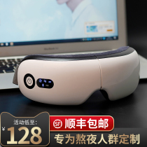 Special go heart birthday gift send Teacher Teacher Teachers Day gift 2021 new boyfriend boy dormitory good thing