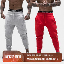 Muscle captain sports training pants Male brother running loose breathable fitness pants Male shut up small foot guard pants