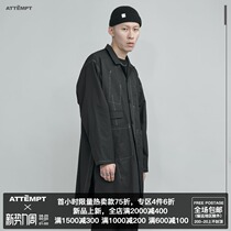  ATTEMPT SS20 Open and close multi-pocket open line long jacket