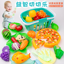 Children's Play House Cut Fruit Toy Set