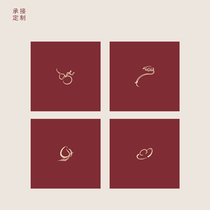 Red Envelopes Wall Tiger Year Fu Calligraphy is a New Years Universal Personality Creative Opening Week Anniversary Celebration of the Opening of the Year