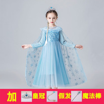 Halloween childrens costumes Frozen Aisha Princess dress girls Aisha dress dress show autumn