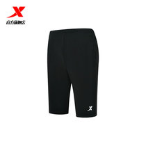 2021 summer special step shorts mens five-point pants elastic sweatpants new mens breathable running fitness sports pants