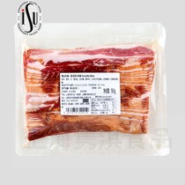 Pancetta Stasa Bacon 500g Italian Air-dried Bacon Air-dried bacon Pork Belly Bacon