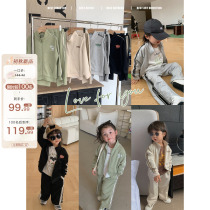 Red Bean Mom Childrens Clothes Autumn Girls Boys Retro Sports Suit Net Red Fried Street Boys and Girls Baby Children Two Pieces