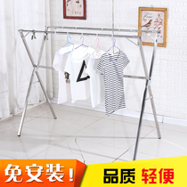 Floor-to-ceiling clothes rack folding indoor double rod X-shaped stainless steel telescopic outdoor balcony drying quilt hanging clothes rack