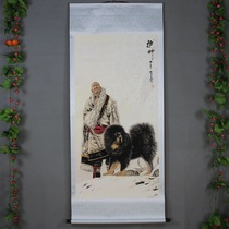 Value-added new Chinese-style framed calligraphy painting in the hall celebrity hanging painting new landscape rural lobby study decorated old man black dog