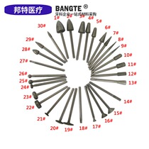 Grinding head Emery grinding head material grinding machine grinding head Emery grinding head dental material oral consumables