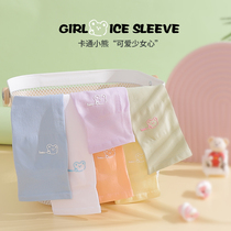 Ice sleeve female summer outdoor sunscreen UV riding electric car Joker arm arm sleeve ins lengthy cute