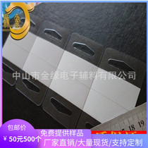  Carton plastic PVC hook triangle hole hook super sticky plastic sheet adhesive hook 45*50MM
