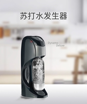 Germany original SodaStream sparkling water machine Soda machine homemade