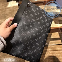 Xiaobailong LV Louis Vuitton full leather APOLLO black old flower clutch envelope bag M62291