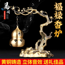 Yishuige pure copper gourd incense burner antique smoker sandalwood stove incense tea ceremony home pan incense burner creative ornaments
