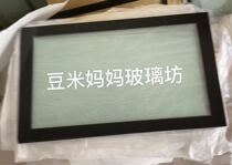 Adapted to Technology (CZUR)Aura Small Halo smart scanner anti-Newton ring glass