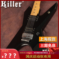 Used Electric Guitar Alien KILLER KG-PIRATES BLK Double Shake Medieval