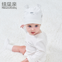Newbaby newcubaby baby hat spring and summer four seasons baby fetal hat Cotton newborn pullover hat