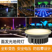 Led face luminous floor tiles light outdoor waterproof round square buried lamp Square Park Embedded ground lamp