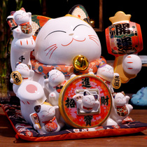 Oversized lucky cat ornaments shop opening company front desk home living room decoration domineering ceramic piggy bank