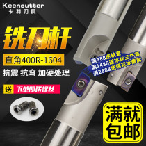 CNC tool holder 400R end mill tool holder Right angle step square shoulder milling roughing 1604 milling tool holder 90 degrees extended