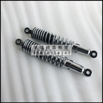 Applicable to new continental Honda motorcycle SDH125-52 52A super sharp arrow rear shock absorber original