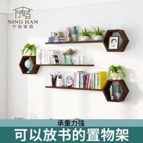 Imported solid wood wall cabinet bookshelf Study wall cabinet Wall cabinet Living room wall rack Storage decorative wall rack