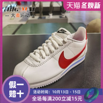 Nike Nike Nike Womens shoes classic Cortez sports casual shoes Agan shoes retro board shoes 807471-101-103