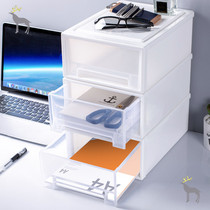Transparent desktop storage box Office multi-layer drawer file storage box Desk stationery sundries shelf