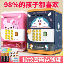 Children Toys Birthday Gifts Girls 6 Boys 9 Girls Puzzle 10-50 50 3-7 6 8 8 Pupils 4