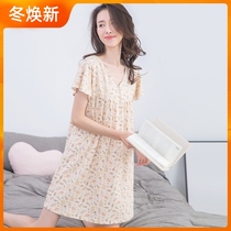 women's summer new 2022 pure cotton pajama dress short sleeve top melon