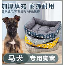 Mdog Special Dog Cage Pad Sleeping Large Dog Ground Mat Winter Pet Kennel Kennel Kennel Mat Nest Cushion Dog Bed Sleeping Mat