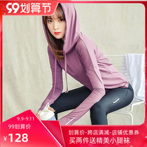 Hooded sports shirt female slim slim long sleeve autumn yoga jacket running sweater fitness blouse