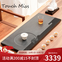 TOUCH MISS Stone tea tray embossed Chinese retro style home simple tea room tea table Wujin Stone tea tray