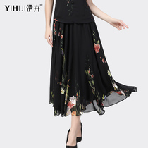 Snowspun half-body dress Women in summer High waist temperament Long-style Elegant Skirt Bohemian Crummy Dress 2022 New