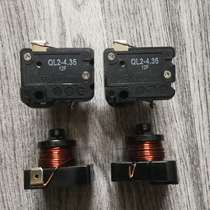 QL2-4 35 QD91 QD110 refrigerator freezer freezer freezer heavy hammer compressor starter refrigerator starter