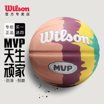 Wilson Wilson Teen Childrens Basketball Indoor and Outdoor Basketball Initial Training Basketball No. 5 MVP Basketball