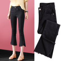 Black micro flared pants women Thin Thin 2021 summer new high waist split skinny size jeans