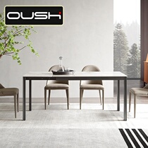 Rock plate telescopic dining table small family type Home rectangular 1 2 m modern minimalist designer Dining Table And Chairs Combination