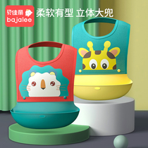 Baby Eating Containment around the mouth Baby Childrens food Meals Pocket Winter Saliva pocket Super Soft Silicone Kid anti-dirty Diviner