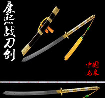 Dragon Quan Kangxis imperial sword flower pattern steel integrated sword town house big knife Tanghan sword film and TV treasure knife hard sword unopened